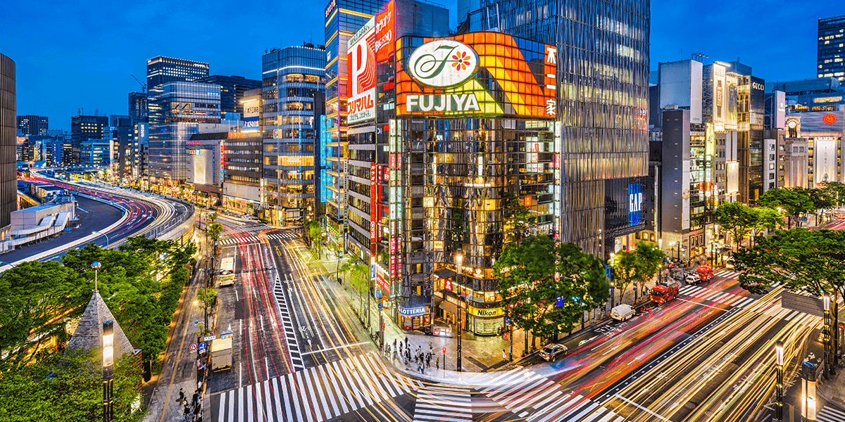 Top Things to Do in Tokyo: Ginza
