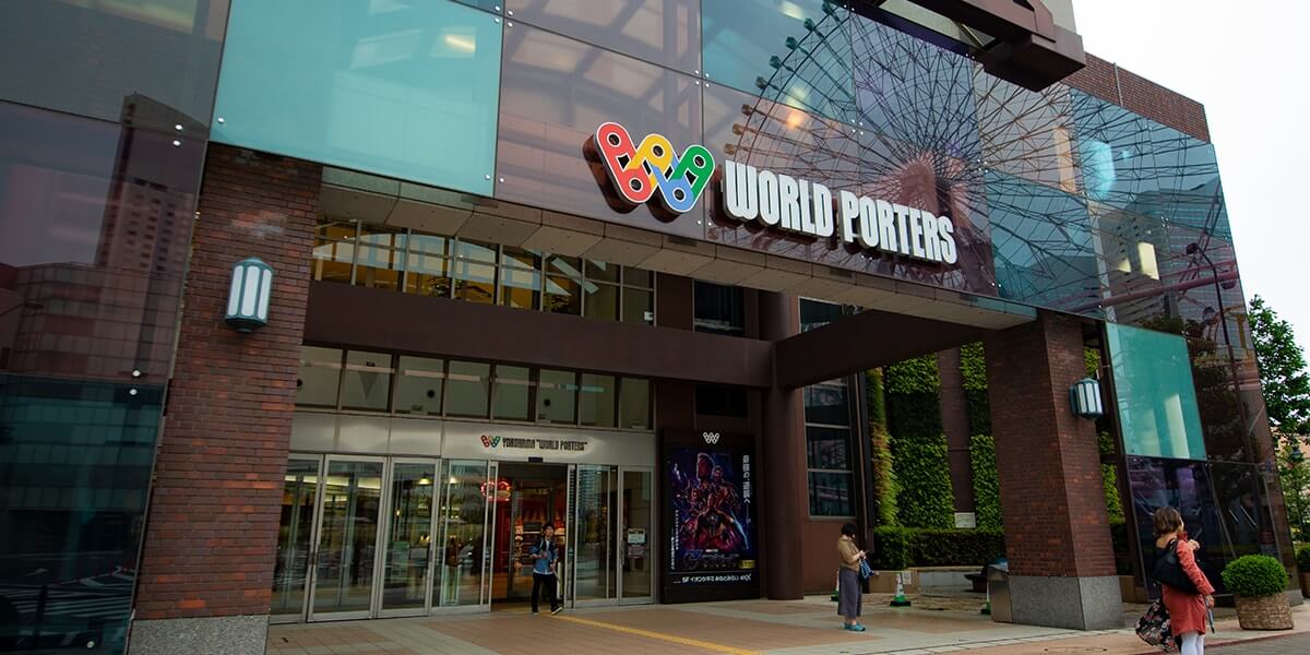 Things to do in Yokohama: World Porters