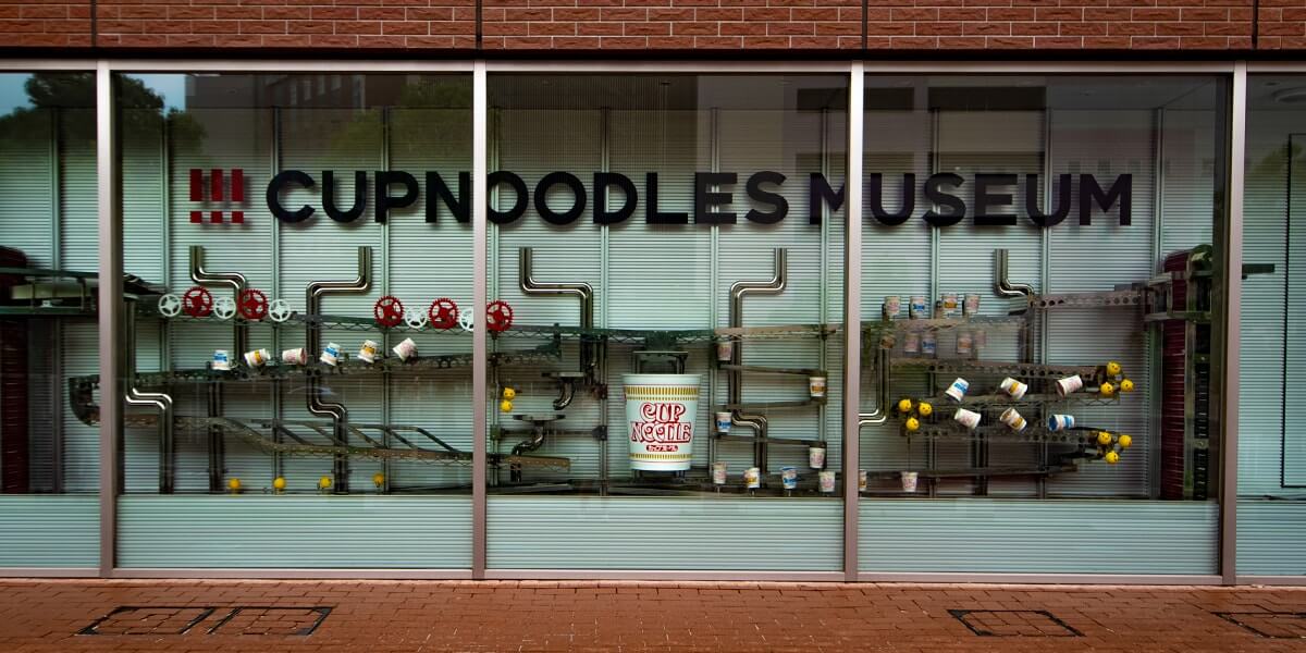 Things to do in Yokohama: Yokohama Cup Noodle Museum