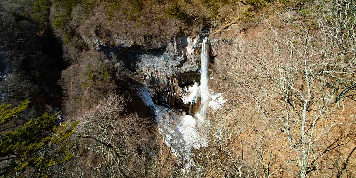 Things to do in Nikko: Kegon Falls