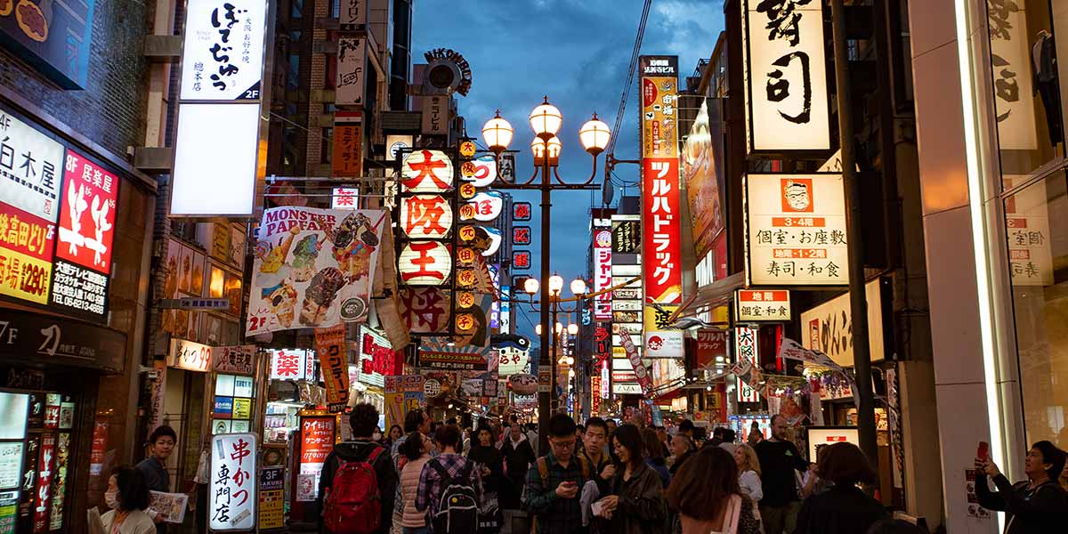 Japan Bucket List: Dotonbori